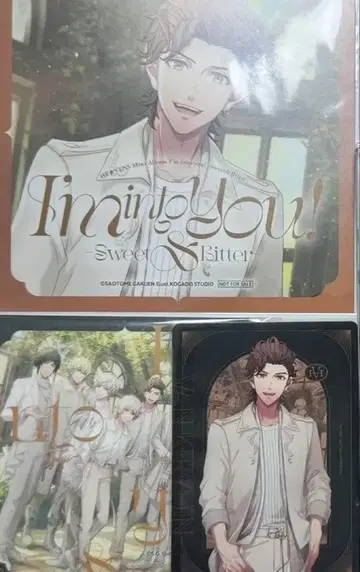 l'm into you!-Sweet&Bitter- 반 세트