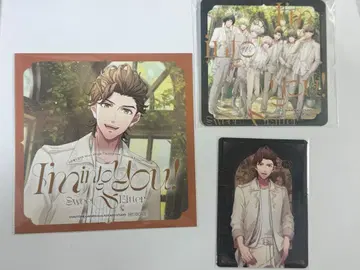 l'm into you!-Sweet&Bitter- 반 세트