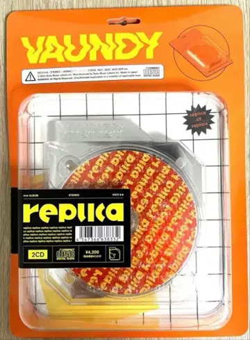 Vaundy replica (완전 생산 한정판)