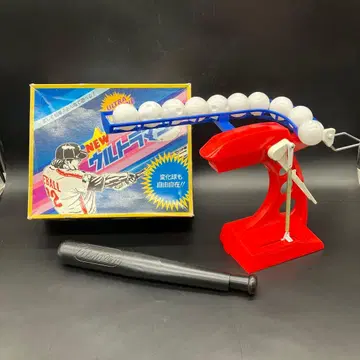 NEW 울트라 머신 배팅 연습기 니치텐 울트라 머신 야구 게임