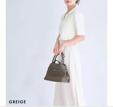 베이스먼트 온라인 벨트 포함 백