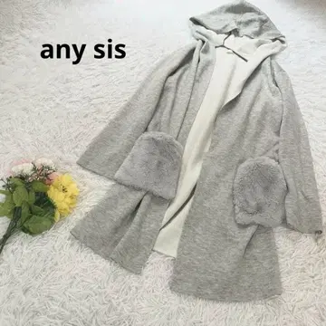 에니시스*온워드 카시야마 [ M ] 코디건 후드 퍼 겉옷 롱