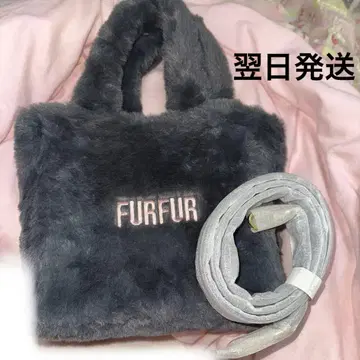 FURFUR 그레이 퍼 핸드백