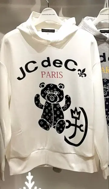 CASTELBAJAC 까스텔바작 모노그램 곰 후드티