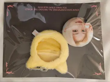 스키즈 필릭스 소프트 배지