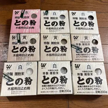 미세 분말 목재용 메꿈재 200g