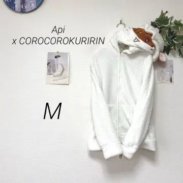 10668 Api x COROCOROKURIRIN 집업 후드티