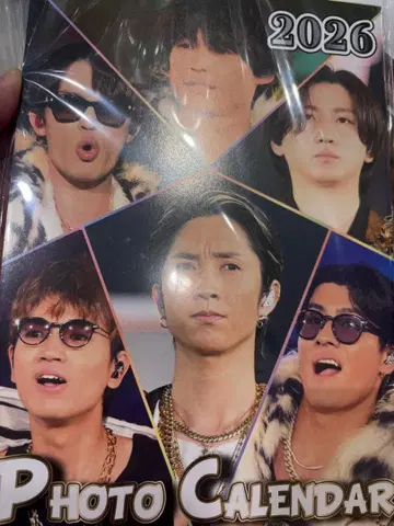 2026년 사진 달력