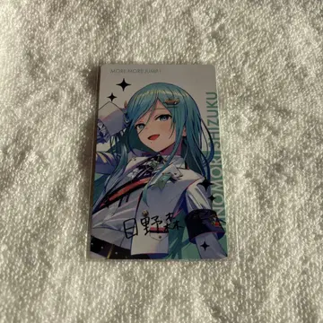 프로세카 에피카 CF 2023 금박 물방울