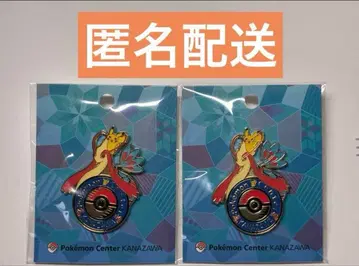 [미개봉 새상품] 포켓몬 센터 카나자와 로고 핀즈 미로카로스 2세트