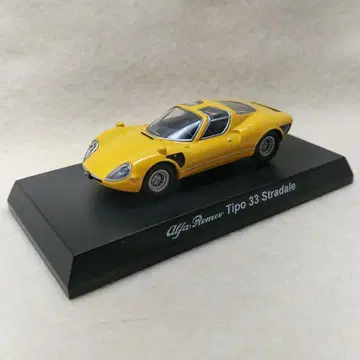 교쇼 알파로메오 티포 33 스트라달레 미니카