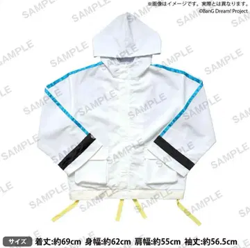 BanG Dream! MyGO!!!!! 라이브 의상풍 오버 자켓