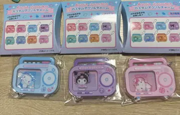 시나몬 쿠로미 챠미키티 커스텀 아크릴 참 라디오 카세트