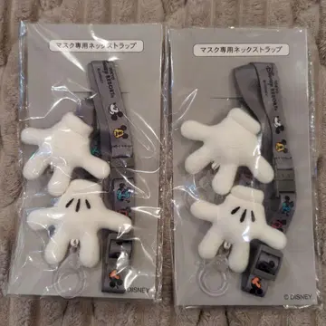 디즈니랜드 미키 마스크용 넥스트랩