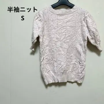 핑크 반팔 니트 스웨터 [ S ] 니트 스웨터