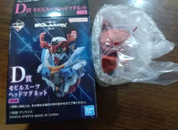 제일복권 지크액스 샤아자쿠 모빌슈트 헤드 마그넷 D상 건담