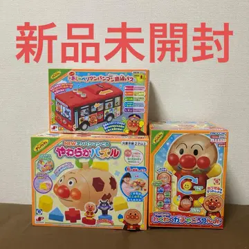 호빵맨 묶음 판매 호빵맨 완구 묶음 판매