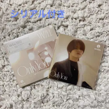 MAZZEL Only You 유니버셜반 시리얼 있음