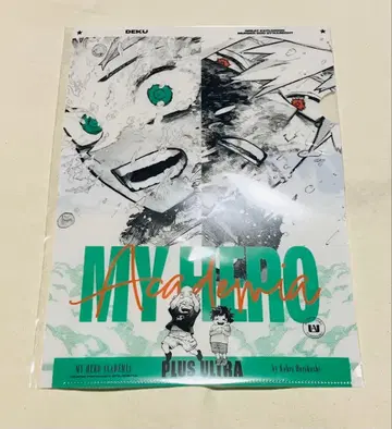 나의 히어로 아카데미아 클리어 파일 미도리야 이즈쿠 바쿠고 카츠키