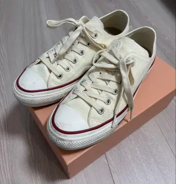 컨버스 애딕트 척 테일러 26.5