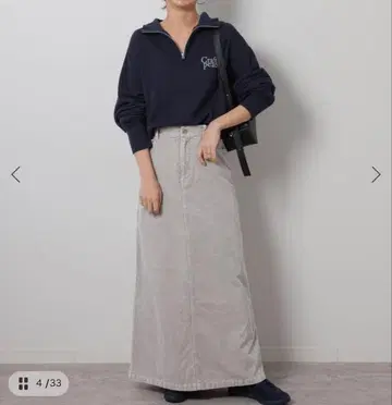 JOURNAL STANDARD relume 피그먼트 코듀로이 스커트