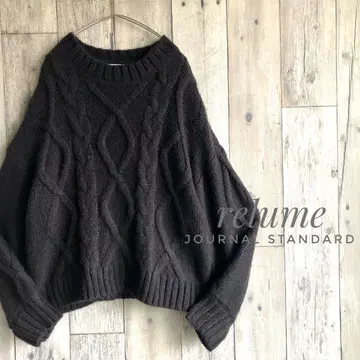JOURNAL STANDARD relume 케이블 니트 스웨터 블랙