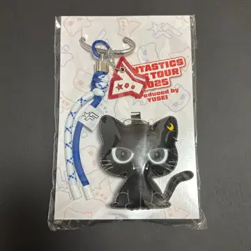 야기 유세이 멘프로 굿즈 쿠이 참 FANTASTICS