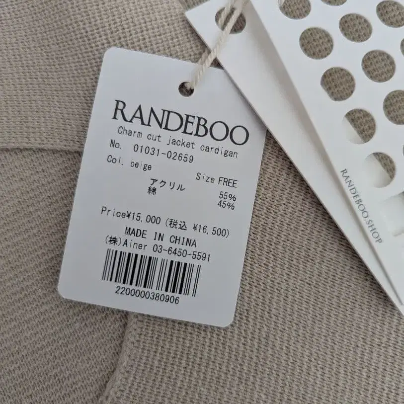 2번째 상품 이미지