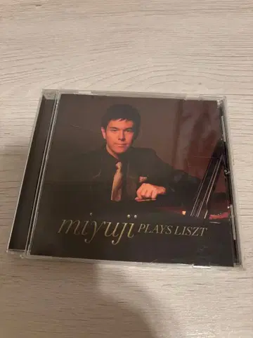 카네코 미유지 씨, 사인 포함 CD 리스트