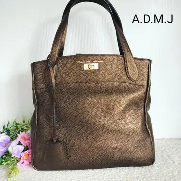 컨디션 최상 A.D.M.J. 에이디엠제이 브론즈 가죽 토트백