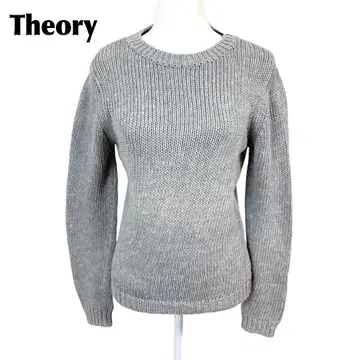 [새상품급] Theory 긴팔 니트 코튼 스웨터 S 그레이 무지