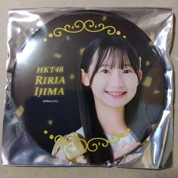 HKT48 이노시마 리리아 캔뱃지