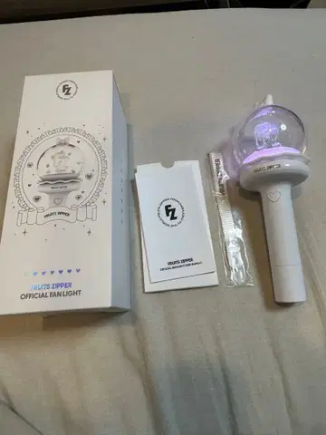 Fruits Zipper 응원봉