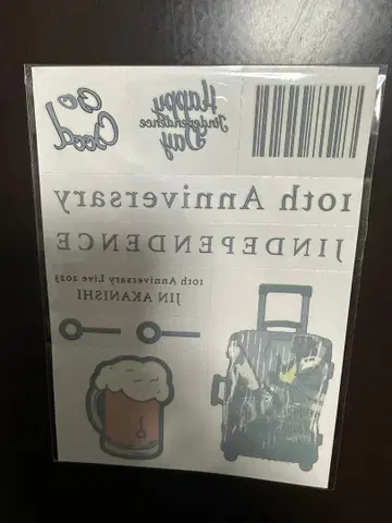 JIN AKANISHI 10th Anniversary live 2023