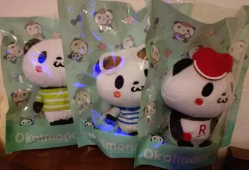 라쿠텐 쇼핑 팬더 봉제 인형