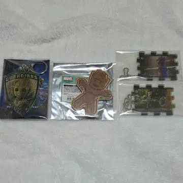 그루트 아크릴 키링 세트