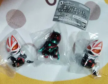 기다림 가면라이더의 경우 3