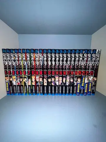 귀멸의 칼날 전권 세트 행복의 꽃 포함