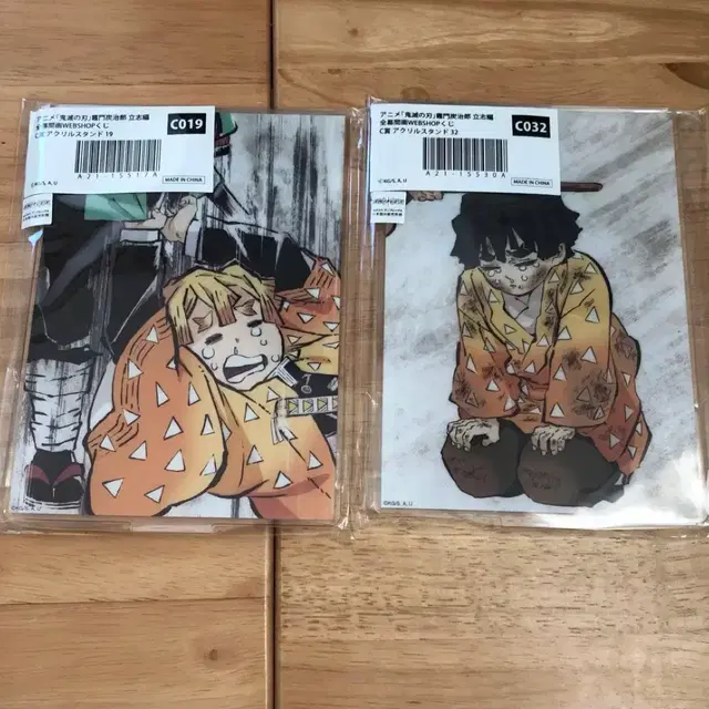 귀멸의 칼날 웹쿠지 젠이츠 아크릴스탠드 2개 일괄