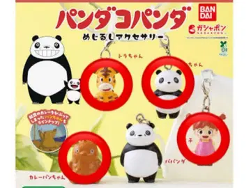 팬더 팬더 메지루시 액세서리