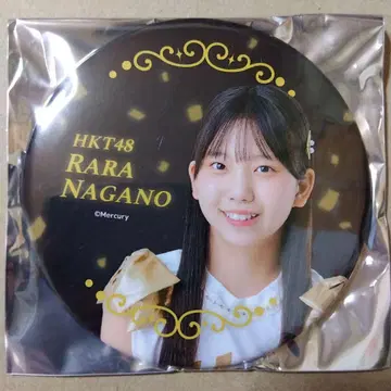 HKT48 나가노 라라 캔뱃지