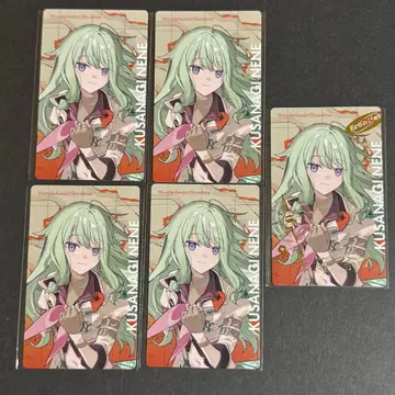 프로세카 세카라이 쿠사나기 네네 에피카 ePick card 금박