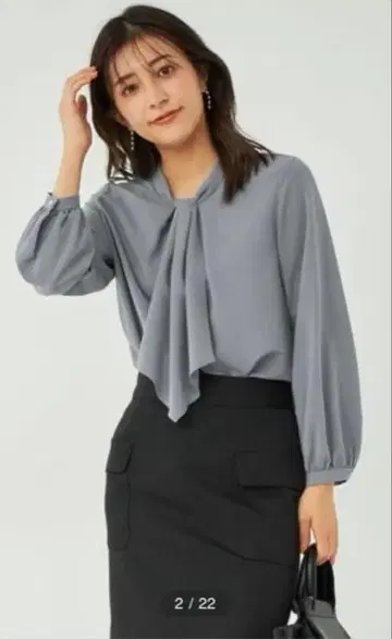 미사용품 green label relaxing 스카프 타이 블라우스