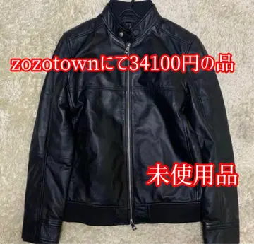 블랙 가죽 라이더 자켓