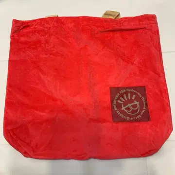 마츠야마 치하루 콘서트 굿즈 빨간색 스웨이드풍 토트백