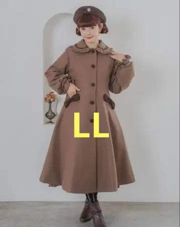 아오키 미사코 롱 리본 코트 시마무라 브라운