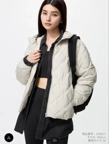 유니클로 퍼프 테크 후드티 L 사이즈