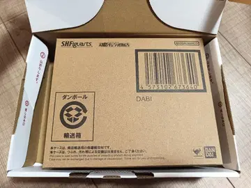 S.H.Figuarts 나의 히어로 아카데미아 다비