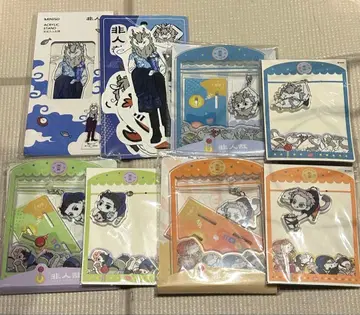 비인재 페이 렌 자이 아크릴 스티커 굿즈 모음