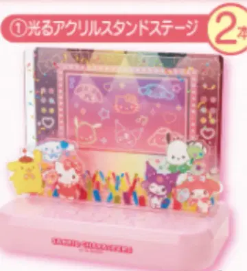 빛나는 아크릴 스탠드 산리오 당첨 복권